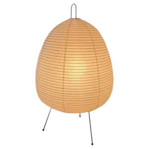 Isamu Noguchi Table Lamp